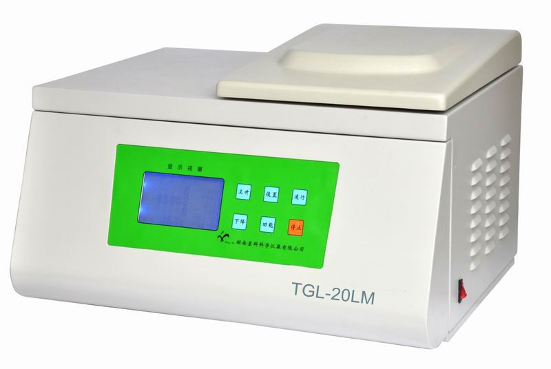 高速冷凍離心機(jī) 高速冷凍離心機(jī)