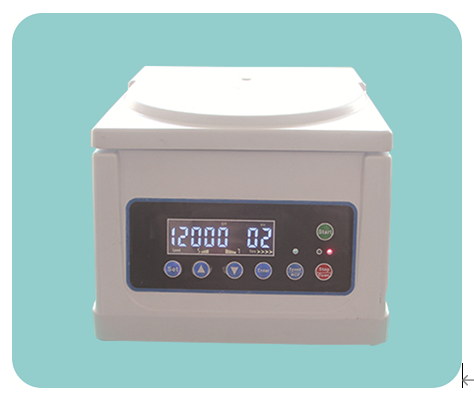 H2-12K毛細管專業(yè)離心機