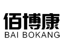 上海佰博康儀器有限公司