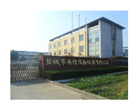 鹽城市安信實(shí)驗(yàn)儀器有限公司